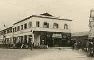 Foreign trading post in Accra